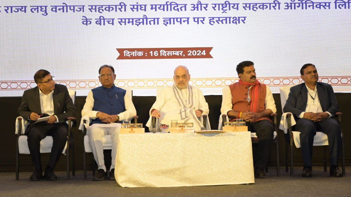 CG News: शाह-साय के बीच ऐतिहासिक समझौता, छत्तीसगढ़ में डेयरी और वन उपज विकास के लिए बनी बात