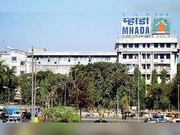 Mhada Lottery: म्हाडा कोकण मंडळातर्फे संगणकीय सोडतीची तारीख जाहीर, सोडतीचा निकाल कसा पाहणार? Mhada Lottery: म्हाडा कोकण मंडळातर्फे संगणकीय सोडतीची तारीख जाहीर, सोडतीचा निकाल कसा पाहणार?