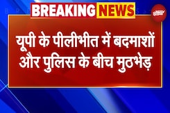 Punjab के Gurdaspur में पुलिस चौकी पर ग्रेनेड फेंकने वाले 03 दुर्दांत अपराधियों को Police ने पकड़ा Punjab के Gurdaspur में पुलिस चौकी पर ग्रेनेड फेंकने वाले 03 दुर्दांत अपराधियों को Police ने पकड़ा