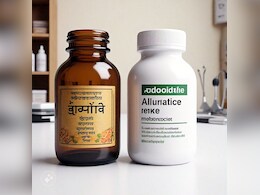 क्या आयुर्वेदिक और एलोपैथिक दवाएं एक साथ ले सकते हैं? होंगे फायदे या नुकसान? जानिए क्या कहते हैं एक्‍सपर्ट