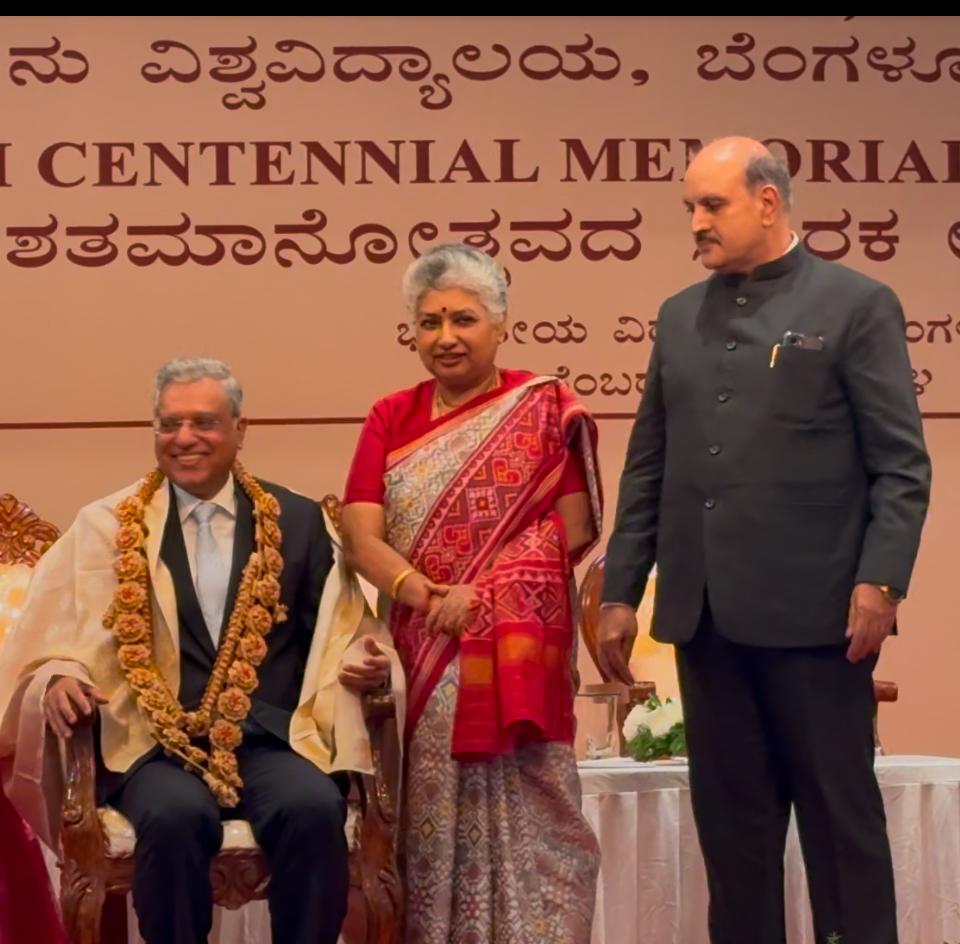 Justice Nagarathna\'s Emotional Tribute To Mother