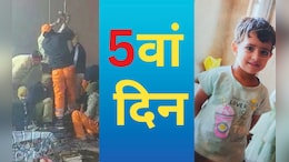 बोरवेल में फंसी चेतना के रेस्क्यू में अब बारिश बनी बाधा, 100 घंटे से 150 फीट नीचे फंसी 3 साल की बच्ची
