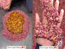 क्या आपने खाई है गुलाब की पंखुड़ियों से बनी गजक, अगर नहीं तो जरूर करें ट्राई, यहां देखें वायरल वीडियो क्या आपने खाई है गुलाब की पंखुड़ियों से बनी गजक, अगर नहीं तो जरूर करें ट्राई, यहां देखें वायरल वीडियो