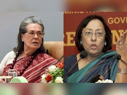 ‘होल्ड’ पर रखा, 1 घंटे करवाया इंतजार, जब नजमा हेपतुल्ला ने बर्लिन से किया था सोनिया गांधी को फोन ‘होल्ड’ पर रखा, 1 घंटे करवाया इंतजार, जब नजमा हेपतुल्ला ने बर्लिन से किया था सोनिया गांधी को फोन