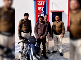 Chhattisgarh : सरकारी स्कूल में 28 लाख का गबन, पैसों से खरीदी मोटरसाइकिल पुलिस ने की जब्त