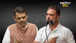 'भारत जोडो' अभियानात शहरी नक्षलवाद्यांचा शिरकाव, RR पाटलांचा संदर्भ देत CM फडणवीसांचा खुलासा