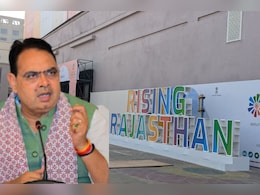 Rising Rajasthan Summit: CM भजनलाल का मेगा इवेंट, मकसद- प्रदेश में उगे विकास का नया सूरज, जानिए सभी जरूरी बातें Rising Rajasthan Summit: CM भजनलाल का मेगा इवेंट, मकसद- प्रदेश में उगे विकास का नया सूरज, जानिए सभी जरूरी बातें