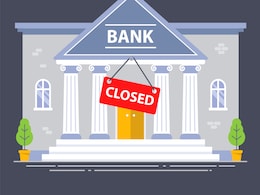 Bank Holidays 2025: होली पर कब और कहां बंद रहेंगे बैंक? जानें आपके शहर में किस दिन रहेगी बैंकों की छुट्टी Bank Holidays 2025: होली पर कब और कहां बंद रहेंगे बैंक? जानें आपके शहर में किस दिन रहेगी बैंकों की छुट्टी