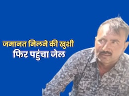 Bundi: जेल से निकलते ही बजरी माफिया ने निकाला जुलूस, पुलिस ने निकाली हेकड़ी, फिर पहुंचा जेल