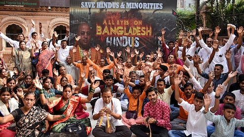 "Recurring Attacks On Minorities": India On Hindus Attacked In Bangladesh