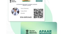 क्या है Apaar ID, जिसका लक्ष्य हासिल करने के लिए राजस्थान सरकार स्कूलों की थपथपा रही पीठ