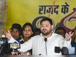 बिहार में चुनाव से पहले तेजस्वी यादव ने खेला बड़ा दांव, 200 यूनिट मुफ्त बिजली देने का किया वादा बिहार में चुनाव से पहले तेजस्वी यादव ने खेला बड़ा दांव, 200 यूनिट मुफ्त बिजली देने का किया वादा