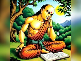 चाणक्य नीति के अनुसार अगर बनना चाहते हैं अमीर तो ये 8 चीजें अपना लें, फिर घर में रहेगा मां लक्ष्मी का वास चाणक्य नीति के अनुसार अगर बनना चाहते हैं अमीर तो ये 8 चीजें अपना लें, फिर घर में रहेगा मां लक्ष्मी का वास