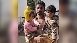 भाई के संग भाग गई साली, तो जबरन पत्नी को उठा ले गया ससुर, बच्चों को लेकर पीड़ित ने लगाई गुहार