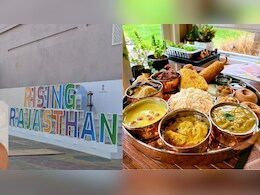 Rising Rajasthan: धुंगार पनीर, गट्टे का खुश्क... राइजिंग राजस्थान समिट के मेहमानों को परोसे जाएंगे ये व्यंजन
