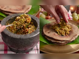 आज क्या बनाऊं: शरीर को अंदर से गर्म रखने में मददगार है आंवला कच्ची हल्दी का ठेचा, नोट करें रेसिपी