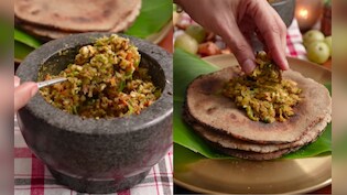 आज क्या बनाऊं: शरीर को अंदर से गर्म रखने में मददगार है आंवला कच्ची हल्दी का ठेचा, नोट करें रेसिपी