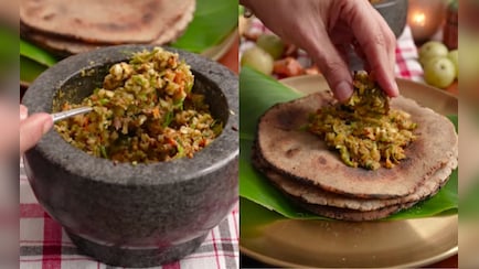 आज क्या बनाऊं: शरीर को अंदर से गर्म रखने में मददगार है आंवला कच्ची हल्दी का ठेचा, नोट करें रेसिपी