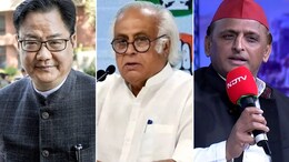 BJP vs Opposition On 'One Nation, One Poll' Ahead Of Parliament Storm