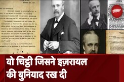 एक राजा के प्रेम पत्र जिन्होंने इंग्लैंड को कैथोलिक चर्च की जकड़ से निकाल दिया एक राजा के प्रेम पत्र जिन्होंने इंग्लैंड को कैथोलिक चर्च की जकड़ से निकाल दिया