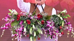 CG News: अटल निर्माण वर्ष का ऐलान, JP नड्डा ने दी 1124 करोड़ रुपये की सौगात, CM ने कहा-हर वर्ष &rsquo;जनादेश परब&rsquo;