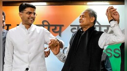 Rajasthan Politics: गहलोत के सामने पायलट ने क्यों कहा ? '' समय का चक्र पूरा घूमता है, वही पुलिस फिर धरने के दिन आ गए''