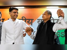 Rajasthan Politics: गहलोत के सामने पायलट ने क्यों कहा ? '' समय का चक्र पूरा घूमता है, वही पुलिस फिर धरने के दिन आ गए''