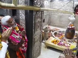 Mahakumbh 2025 : बाबा श्री महाकाल के दरबार में महाकुंभ का निमंत्रण लेकर पहुंची यूपी सरकार, कहा- कृपा बनी रहे