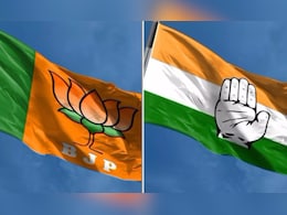 BJP को 2023-24 में 2,600 करोड़ रुपये से अधिक चंदा मिला, कांग्रेस को 281 करोड़ रुपये मिले: रिपोर्ट BJP को 2023-24 में 2,600 करोड़ रुपये से अधिक चंदा मिला, कांग्रेस को 281 करोड़ रुपये मिले: रिपोर्ट