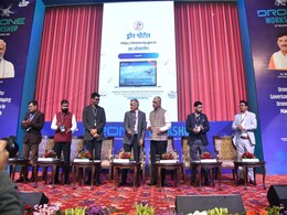 MP Drone Portal: ड्रोन नीति पर हुई चर्चा, ड्रोन टेक्नोलॉजी के उपयोग में MP अग्रणी राज्य MP Drone Portal: ड्रोन नीति पर हुई चर्चा, ड्रोन टेक्नोलॉजी के उपयोग में MP अग्रणी राज्य