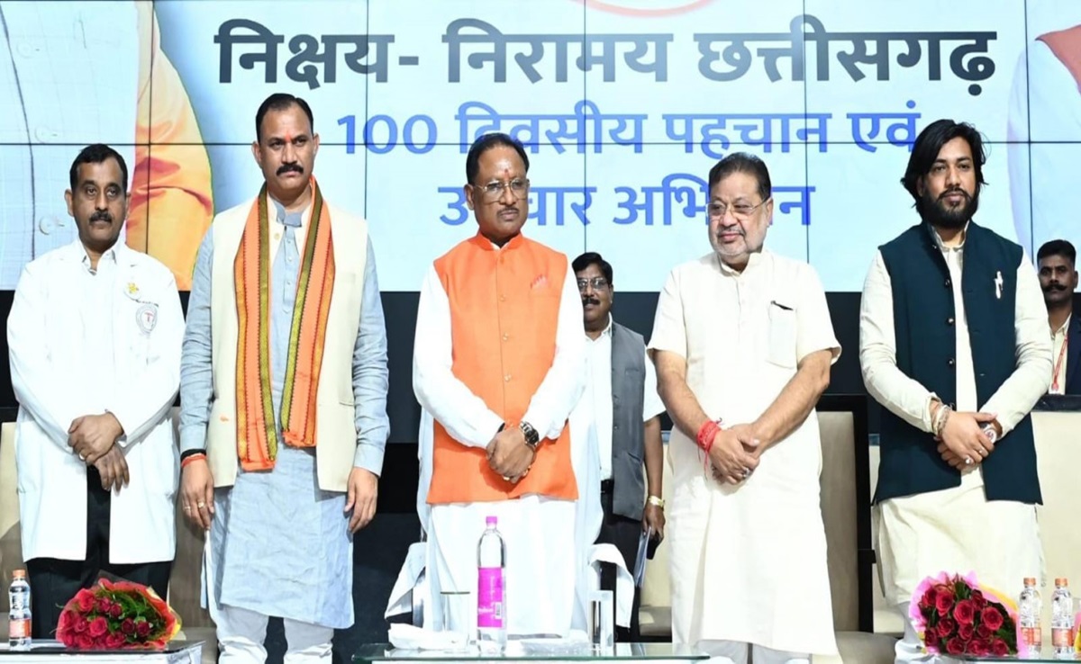 'निक्षय निरामय छत्तीसगढ़' अभियान का शुभारंभ, CM विष्णु देव ने कहा- कुष्ठ समेत इन बीमारियों का होगा खात्मा