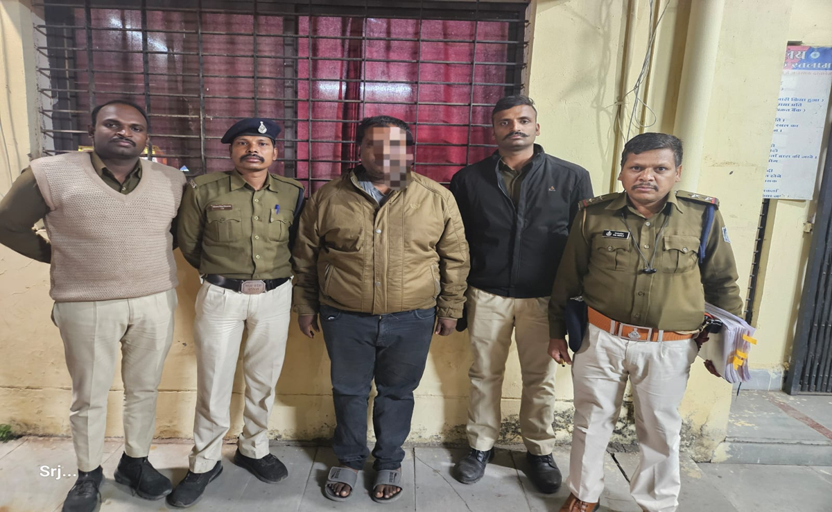 Job Fraud: रेलवे में फर्जी नियुक्ति के आदेश, गिरोह का मास्टरमाइंड गिरफ्तार