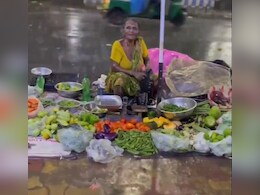 क्या आप को भी लगता है कि आपका दिन बुरा गुजरा..बूढ़ी अम्मा के इस वीडियो को देखेंगे तो बदल जाएगी सोच क्या आप को भी लगता है कि आपका दिन बुरा गुजरा..बूढ़ी अम्मा के इस वीडियो को देखेंगे तो बदल जाएगी सोच