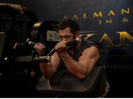 <i>Sikandar</i> Teaser Release Postponed After Ex-Prime Minister Manmohan Singh Dies