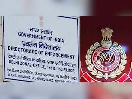 “मैजिकविन” सट्टेबाजी मामले में ईडी की छापेमारी, 3.55 करोड़ रुपये की संपत्ति जब्त