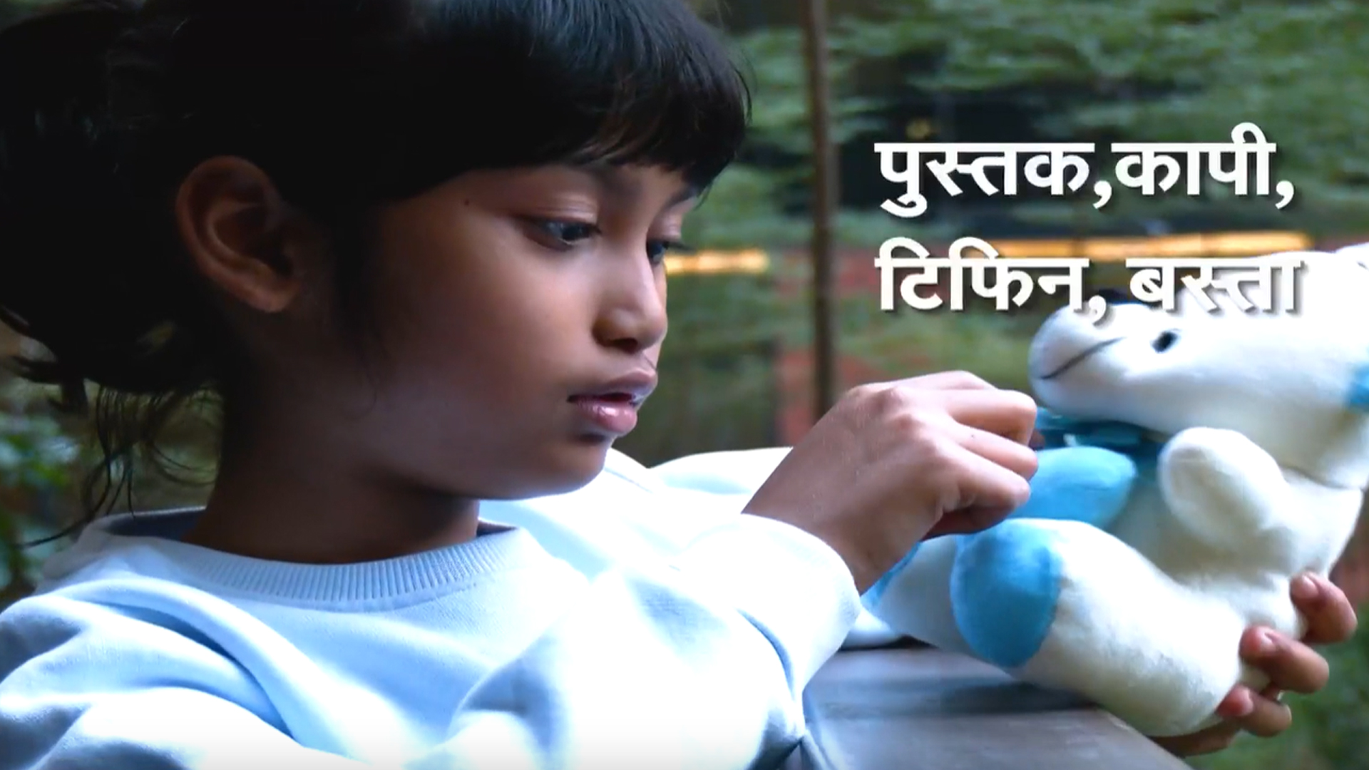 Ending Child Marriage With A Song!