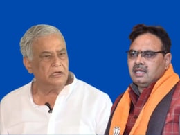 किरोड़ी लाल मीणा ने भजनलाल से खुद के रिश्ते पर दिया बड़ा बयान, कहा- अधिकारी पैदा कर रहे हैं खटास किरोड़ी लाल मीणा ने भजनलाल से खुद के रिश्ते पर दिया बड़ा बयान, कहा- अधिकारी पैदा कर रहे हैं खटास