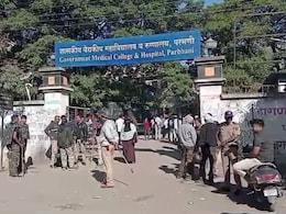 परभणी हिंसाचार प्रकरणातील आरोपीचा कोठडीत मृत्यू? पोलिसांनी दिलं स्पष्टीकरण