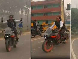 और भाई आ गया स्वाद...हाथ छोड़कर बाइक पर स्टंटबाजी कर रहा था लड़का, अगले ही सेकंड निकल गई हेकड़ी और भाई आ गया स्वाद...हाथ छोड़कर बाइक पर स्टंटबाजी कर रहा था लड़का, अगले ही सेकंड निकल गई हेकड़ी