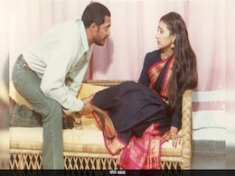 इस फिल्म में नाना पाटेकर ने निभाया था साइको पति का रोल, करता था बीवी को परेशान, 4 करोड़ की फिल्म ने कमाए 31 करोड़ इस फिल्म में नाना पाटेकर ने निभाया था साइको पति का रोल, करता था बीवी को परेशान, 4 करोड़ की फिल्म ने कमाए 31 करोड़