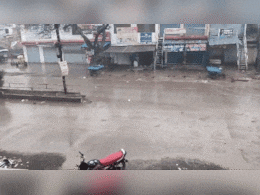 MP Weather: गरज के साथ बरसे ओले! मौसम विभाग का ये है एमपी के लिए अगले तीन दिन का अनुमान