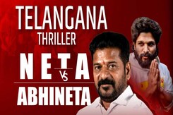Telangana Thriller: Neta Vs Abhineta Telangana Thriller: Neta Vs Abhineta