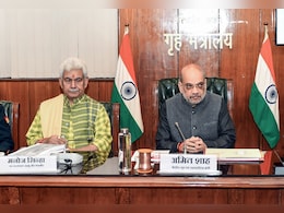 'आतंकमुक्त जम्मू-कश्मीर के लक्ष्य...' : सुरक्षा को लेकर अमित शाह ने की हाई-लेवल मीटिंग 'आतंकमुक्त जम्मू-कश्मीर के लक्ष्य...' : सुरक्षा को लेकर अमित शाह ने की हाई-लेवल मीटिंग