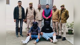 "तुझे मारकर जंगल में फेंक दूंगा", वांटेड अपराधी के चक्कर में फंस गया प्रॉपर्टी डीलर और फिर हो गया किडनैप