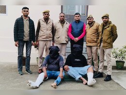 "तुझे मारकर जंगल में फेंक दूंगा", वांटेड अपराधी के चक्कर में फंस गया प्रॉपर्टी डीलर और फिर हो गया किडनैप "तुझे मारकर जंगल में फेंक दूंगा", वांटेड अपराधी के चक्कर में फंस गया प्रॉपर्टी डीलर और फिर हो गया किडनैप