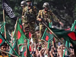 क्या फिर भड़कने लगी है बांग्लादेश में विद्रोह की आग, हसीना के बाद अब यूनुस सरकार का होगा तख्तापलट? आखिर ये माजरा क्या है क्या फिर भड़कने लगी है बांग्लादेश में विद्रोह की आग, हसीना के बाद अब यूनुस सरकार का होगा तख्तापलट? आखिर ये माजरा क्या है