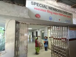 Betul News : दुर्लभ बच्चें ने लिया जन्म, जलपरी की तरह जुड़े थे दोनों पैर, दस घंटे बाद हुई मौत