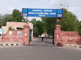 फर्जी आदेश से डेपुटेशन लेने वाले 2 शिक्षक निलंबित, फेक साइन वाले ऑर्डर से ली थी मनचाही पोस्टिंग