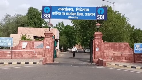फर्जी आदेश से डेपुटेशन लेने वाले 2 शिक्षक निलंबित, फेक साइन वाले ऑर्डर से ली थी मनचाही पोस्टिंग