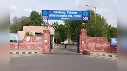 रीट की तैयारी का झांसा देकर रेप करने वाला प्रिंसिपल निलंबित, FIR दर्ज होने के बाद शिक्षा विभाग का एक्शन